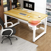 电脑桌台式简约简易小桌子学习桌写字台家用长方形书桌单人办公桌