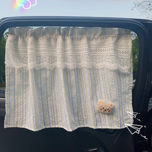 汽车窗帘婴儿童宝妈车用侧窗防晒隔热简约通用型车载吸盘式遮阳帘