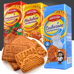 俄罗斯进口奶香饼干儿童，早餐牛奶食品刺猬零食，牛奶草莓蜂蜜味零食