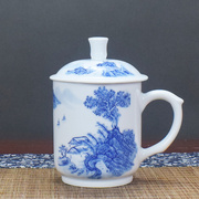 景德镇手绘陶瓷泡茶杯高白瓷中式水杯大号带盖茶杯私人定制杯