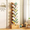 法国易树形小书架置物架落地卧室客厅收纳家用多层创意窄书柜子