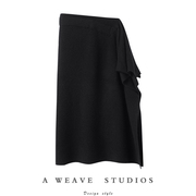 金贝绒〓绒+〓特 黑色侧边拉链荷叶摆斜纹坑条羊绒半身裙
