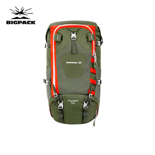 bigpack德国派格漫步者登山包，户外专业徒步包大容量双肩包背包(包背包)30l