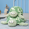可爱花斑海龟玩偶布娃娃抱枕大乌龟毛绒玩具床上抱睡公仔儿童礼物