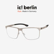 德国ic!berlin眼镜框男款Olaf近视眼镜男款眼睛镜框眼镜架女