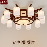 中式吸顶灯客厅灯实木艺，卧室书房别墅大厅，玻璃古典风格灯具中国风