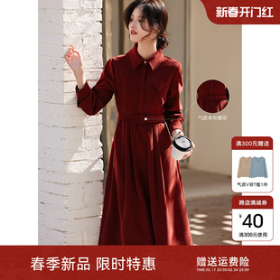 xwi欣未新年战袍法式衬衫，领连衣裙女春季收腰显瘦本命年红色裙子