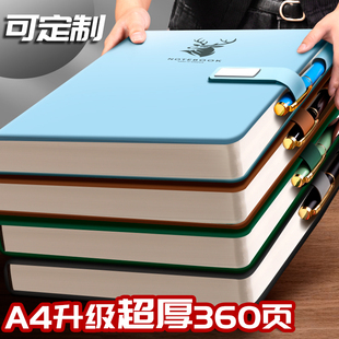 a4笔记本超厚商务记事本子2024年成人，日记本定制可印logo刻字加厚高档高颜值b5大号工作办公用会议记录本