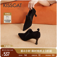 kisscat接吻猫2023冬季复古尖头踝靴气质时尚，增高时装靴女