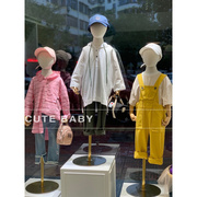 童装模特道具展示架高端时尚，半身带手假人，橱窗大中小儿童模特架子