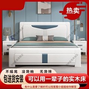 高档中式实木床1.8米双人床白色，压纹橡木1.2m简约现代储物主卧大