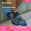 smartwool徒步功能轻量条纹，及踝袜户外运动袜羊毛袜男可机洗1611