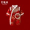 婴儿拜年服中国风唐装女宝宝，连体衣满月一周岁礼服，红色过年新年服