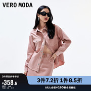 Vero Moda奥莱牛仔衬衫女2024年早春复古街头风宽松休闲上衣