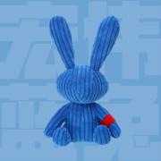 正版plabit柏拉兔蓝色毛绒玩具兔子玩偶公仔礼物陪伴儿童节