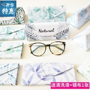 折叠眼镜盒太阳墨镜盒韩国可爱学生男女便携简约小清新复古优雅