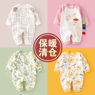 断码新生婴儿衣服秋冬季宝宝夹棉连体衣，加厚保暖哈衣爬服