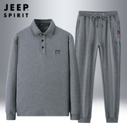 jeep中老年运动套装男士春季中年爸爸吉普跑步宽松休闲运动服
