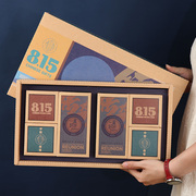经典复古风牛皮纸月饼包装盒，中秋盒牛卡，老式月饼空盒怀旧定制