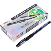 晨光黑水晶agp63201全针管中性，笔0.38笔芯极细办公签字笔学生水笔
