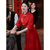 新中式敬酒服2024新娘衣服，红色旗袍套装秀禾服回门订婚礼服裙