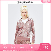 Juicy Couture橘滋天鹅绒外套女美式春季美拉德轻奢长袖夹克