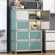 厨房置物架带柜门落地多层多功能橱柜微波炉烤箱小型置物储物碗柜