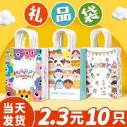 六一儿童包装礼物袋幼儿园零食玩具手提袋子生日伴手糖果礼袋