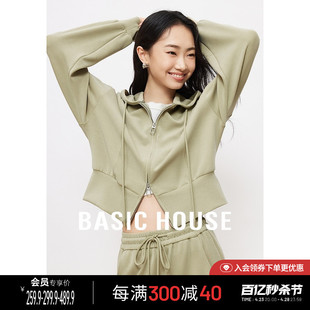 Basic House/百家好时尚运动套装2024春季短款休闲卫衣裤子两件套