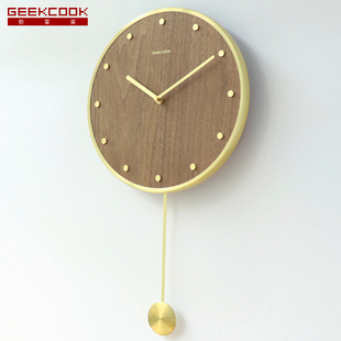 Geekcook创意挂钟时尚简约创意客厅挂钟静音石英钟木质摇摆挂钟表
