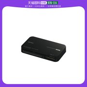日本直邮BUFFALO USB3.0多功能读卡器 黑色BSCR21U3BK