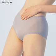 TINCOCO冰丝无痕中腰女士内裤舒适纯棉裆部三角裤薄款夏季