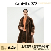iammix27冬季皮草外套女宽松中长款仿麂皮覆绵羊毛，一体大衣外套女