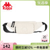 kappa卡帕23年ins胸包女学生休闲单肩包白色条绒斜挎包