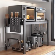 微波炉伸缩置物架厨房烤箱架子台面多功能家用电饭煲收纳专用支架