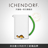 ICHENDORF意大利进口手工创意动物家用水杯玻璃茶杯水杯马克杯子