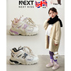 英国Next road女童鞋子运动鞋儿童加绒老爹鞋童鞋男童二棉鞋