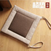 棉麻坐垫地板中式榻榻米丝绵，布艺中式餐桌椅垫竹，绑带方形屁垫四季