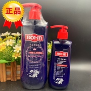 日彩柏媚娜专业祛屑洗发露260ml 头屑克星去屑止痒洗发水