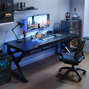 电脑桌台式高端电竞桌椅组合套装，家用卧室学习桌书桌简易办公桌子