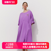 阁兰秀香芋紫连衣裙夏遮肉显瘦纯色大摆长裙五分短袖设计宽松减龄