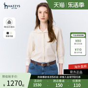 Hazzys哈吉斯2024女士雪纺7分袖衬衫高级感气质通勤百搭上衣