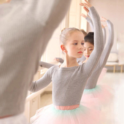 儿童舞蹈服毛衣秋季针织一字领长袖外套外搭练功服女童跳舞小披肩