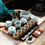 汝窑功夫茶具套装陶瓷家用泡茶器办公室高端整套茶壶盖碗中式轻奢