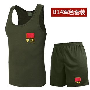 刺绣中国军绿色纯棉汗背心军迷户外无袖T恤衣服迷彩背心套装夏季