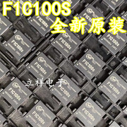 F1C100S F1C100 F1C10 封装QFN-88 四核智能机顶盒芯片