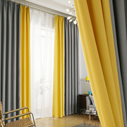 加厚拼接棉麻窗帘简约现代丝绒麻，布料纯色卧室客厅成品全遮光定制
