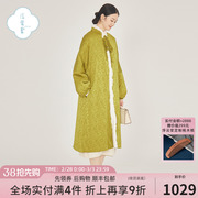 「浮云堂.雅」望亭.新中式，改良立领绿色棉服，女23冬保暖中长款外套