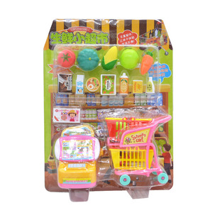 生鲜小超市玩具 儿童过家家玩具套装 提高小朋友认识能力1368-3