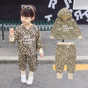 女童秋天洋气套装儿童宝宝时髦豹纹两件套装男孩2-5-7岁8连帽衣服